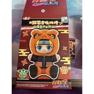 AUTHENTIC EAKI Guaranteed Naruto Shippuden Beast Party Plush Blind Box Ser V2 55